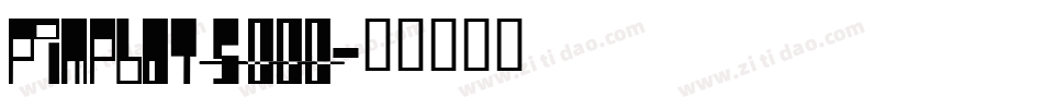 Pimpbot 5000字体转换